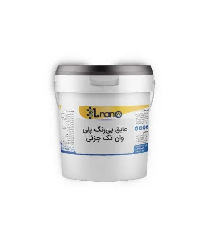 عایق پلی وان تک جزئی